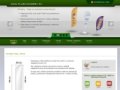 http://www.flagi-windery.pl flagi firmowe