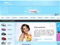 www.CzymDoSlubu.pl - Twój portal pojazdów ślubnych