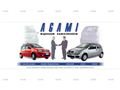 Agami